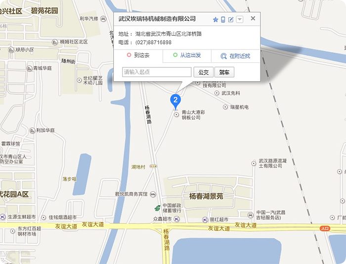 鉚接機(jī)旋鉚機(jī)公司地圖