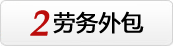 TәC(j)TC(j)